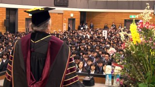 04 学長式辞 平成29年度 横浜市立大学入学式
