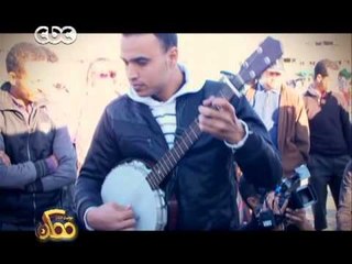 ممكن | المغرب ومصر حضارة وعلاقات لاتنتهي