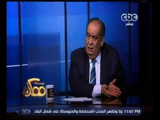 ممكن | يوسف زيدان : الانسان أغلى من الحجر والقران هي الحجة الاولى في حياتنا