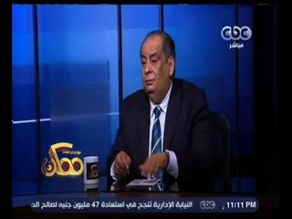 ممكن | يوسف زيدان : المهدي المنتظر وردت بها احاديث عند السنة والشيعة والفكرة أصلها عبري