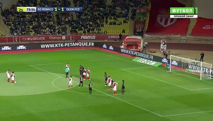 Goal HD - Monaco 2-1 Dijon 15.04.2017