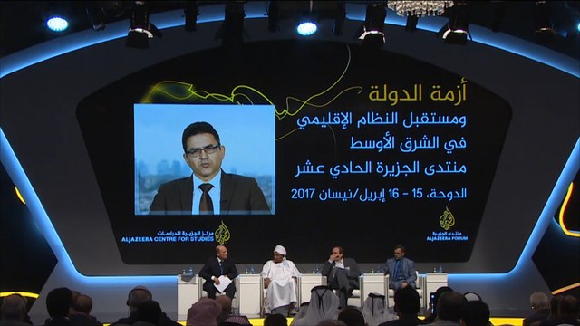 منتدى الجزيرة يبحث الواقع العربي المأزوم