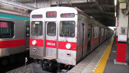 【激レア】東急8500系 8634F（赤帯車）　東武動物公園にて