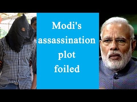 PM Modi's assassination plot foiled by NIA | Oneindia News