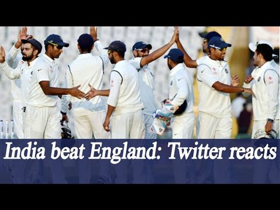 Twitter reacts after India's victory over England | Oneindia News