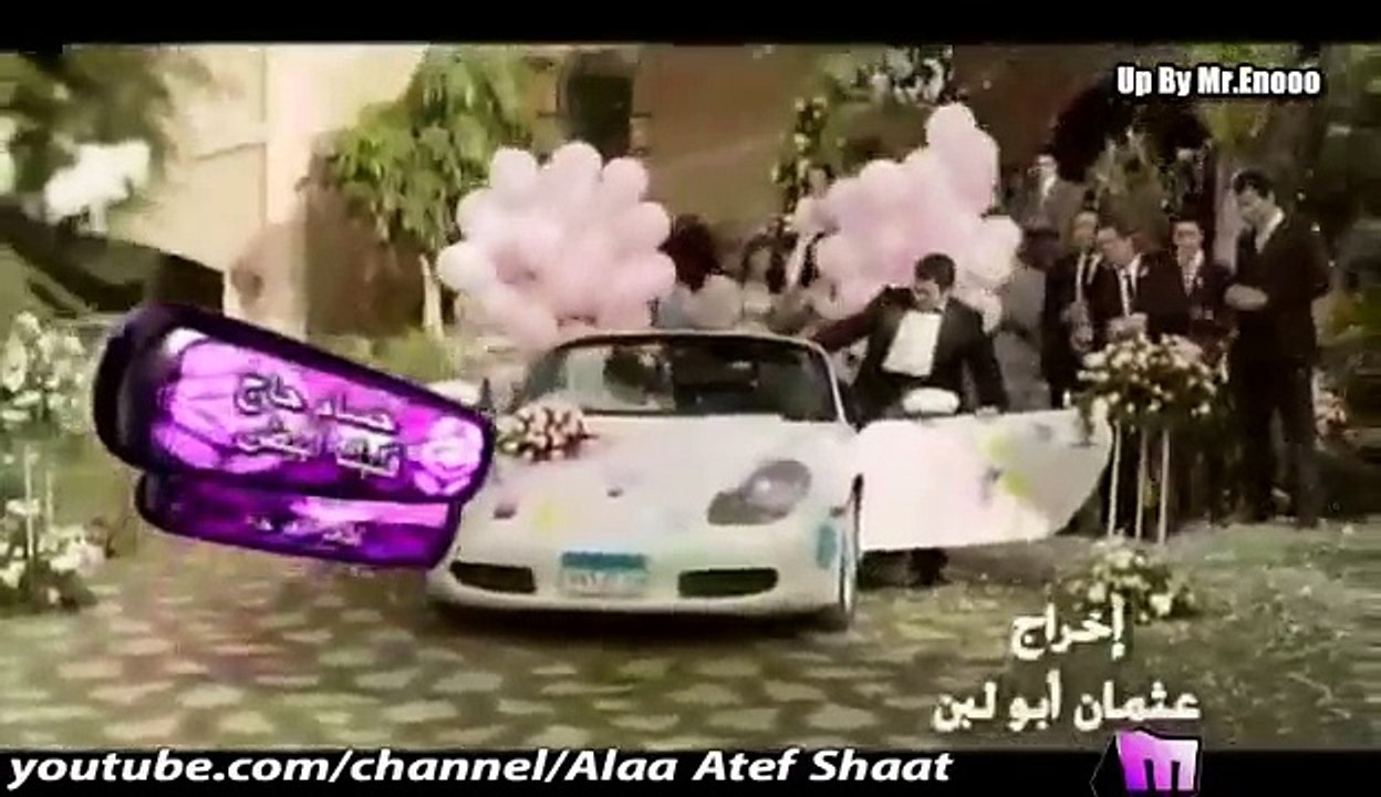 حسام حاج قلبك ابيض