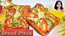 Bread Pizza Recipe | Yummiest & Quickest Bread Pizza Recipe | Gapar Chapar