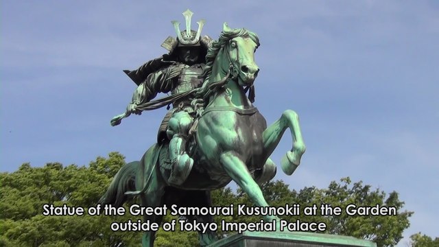 Tokyo – Voyage au Japon. 2ème Jour « Un dimanche à Tokyo ». Mai 2015. 2ème Partie.