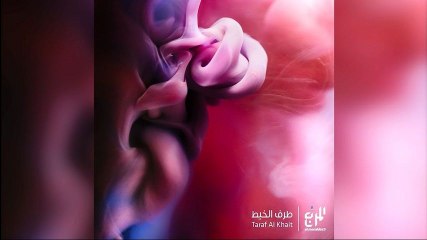 El Morabba3 - El Bath El Haii 🎶 | Official Song by Mohammad Abdallah