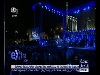 غرفة الأخبار | جولة حول العالم لأبرز الاخبار الفنية والسياسية
