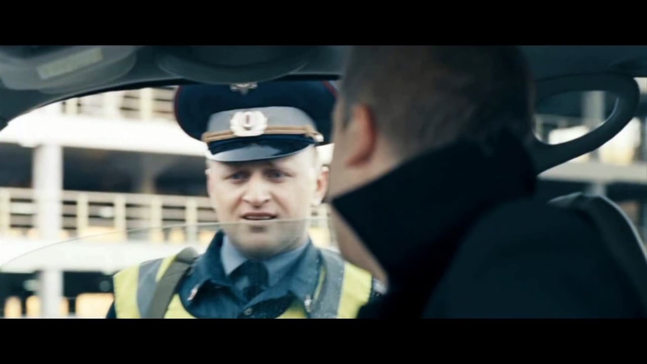 Loc Dog - Камень
