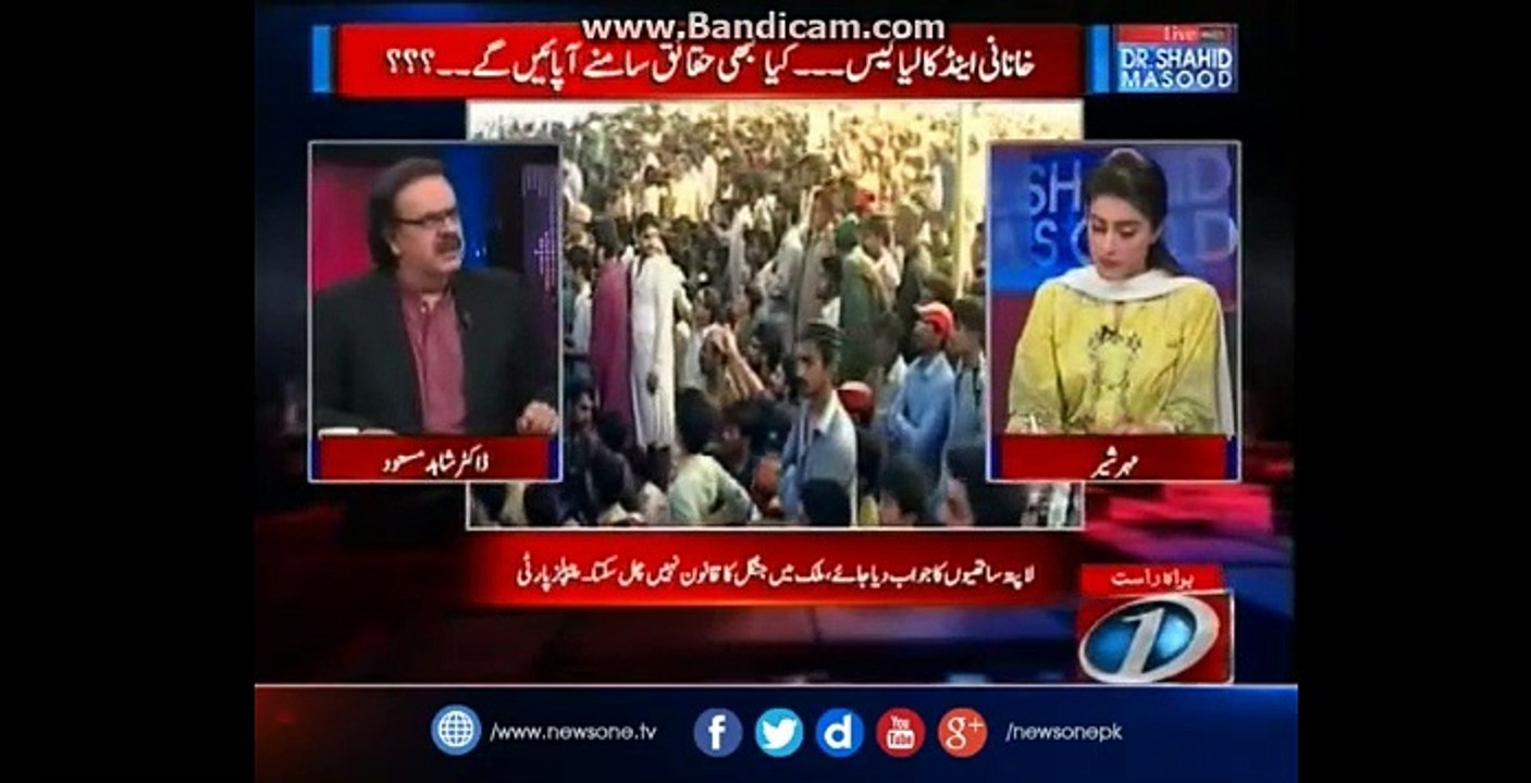 Dawn Leaks Report and Panama Case Decision- Dr Shahid Masood Analysis