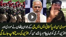 Pak Army Brave Soldier Warning To Narendra Modi