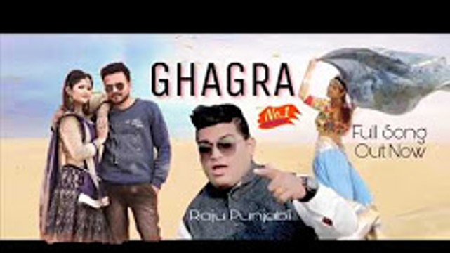 Ghagra ¦ Latest Haryanvi DJ Songs 2017 ¦ Sanju Khewriya ¦ Anjali Raghav ¦ Raju Punjabi