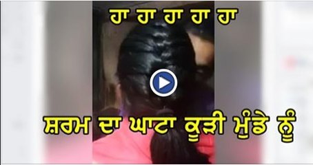 lao karlo gal..ha ha