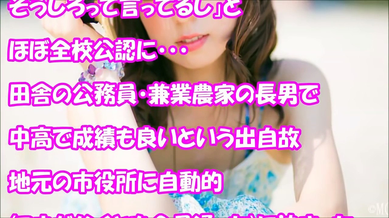 トイレからボソッと一言その瞬間・・・