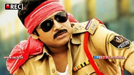 Tải video: PAWAN KALYAN BIOGRAPHY  LATEST TELUGU FILM NEWS UPDATES GOSSIPS http://BestDramaTv.Net