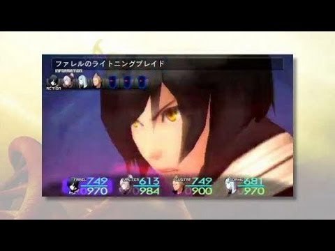 Sol Trigger : PSP Gameplay Trailer