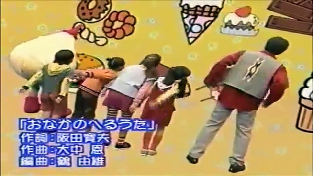 おなかのへるうた