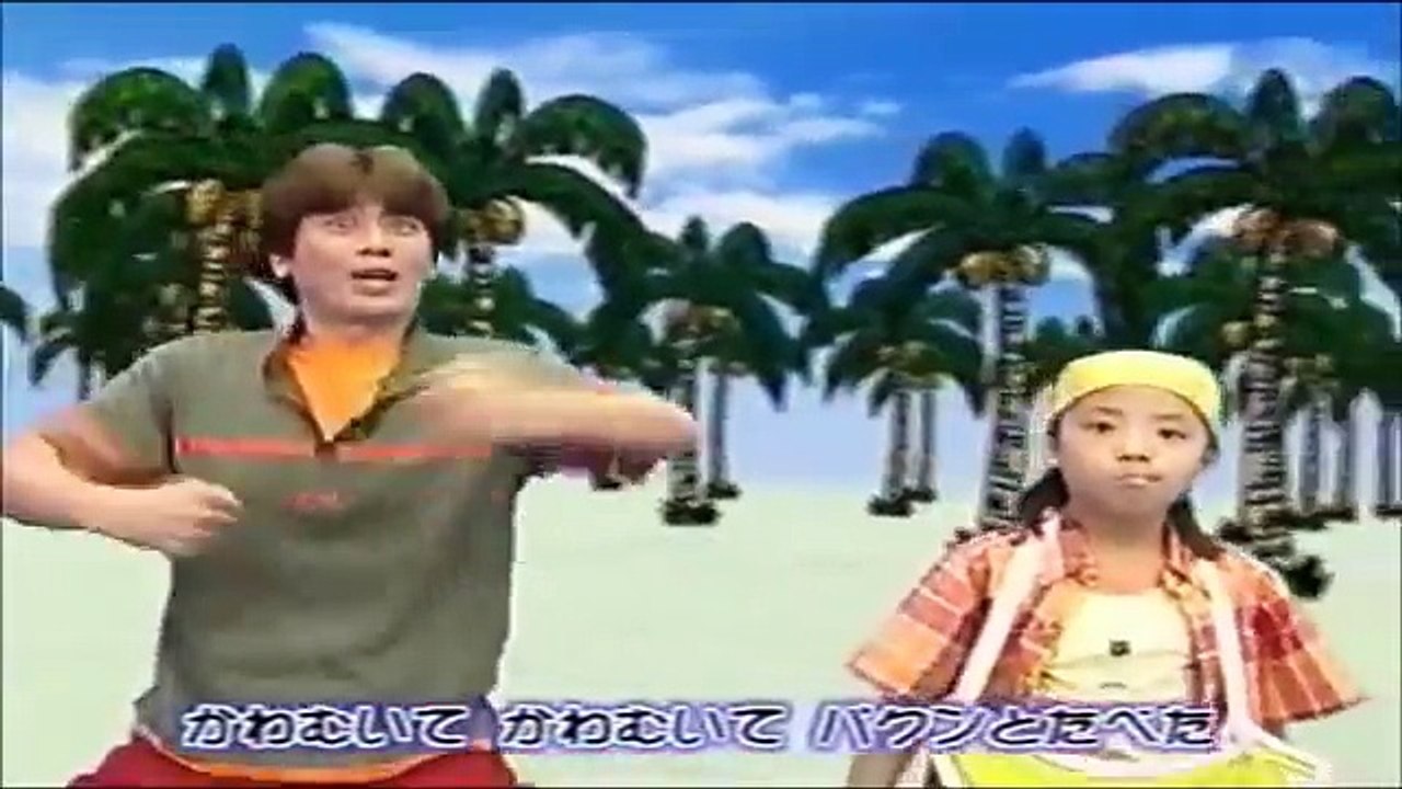 くいしんぼゴリラのうた