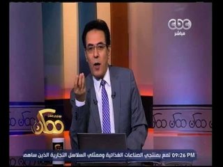 ممكن | شاهد...رجل اعمال يتبرع للجندي محمد ايمن ويرفض ذكر اسمه