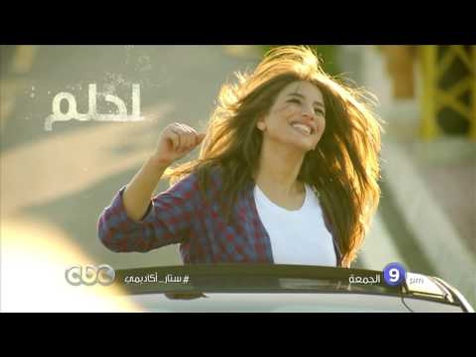 #CBCegy | #CBCPromo | إنتظرونا..كل جمعة في ستار...