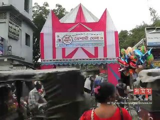 বাগেরহাটে চলছে ৭দিন ব্যাপী বৈশাখী মেলা