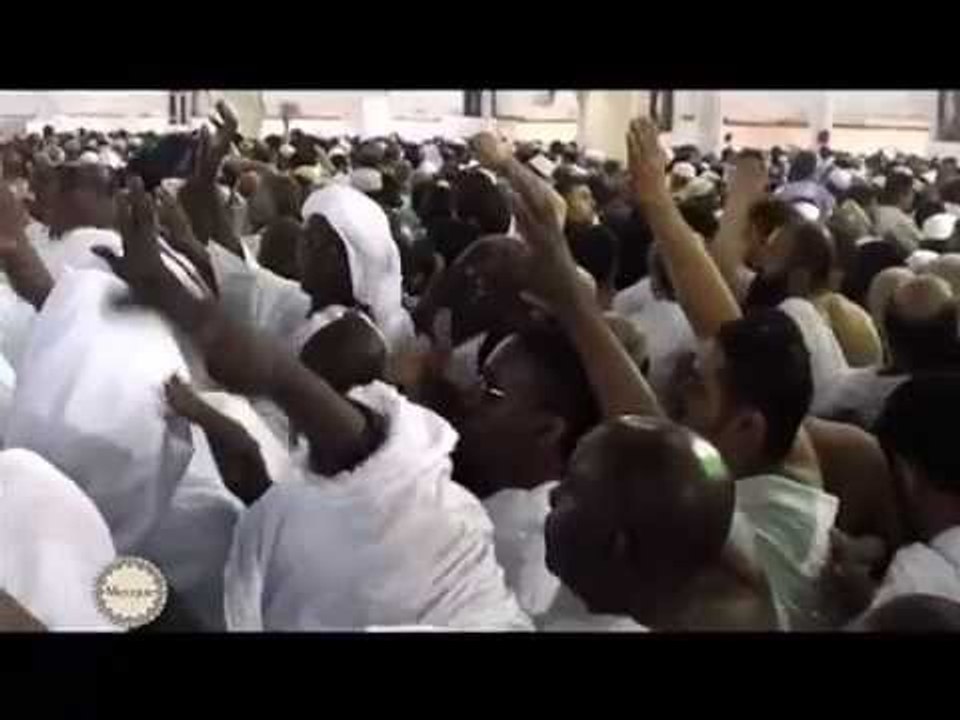 Documentaire Hadj Mecque 2013