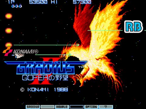 1988 グラディウスII / Gradius II Type1 Nomiss Loop1