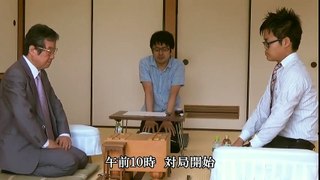 【将棋・取材映像】第66期 王将戦 一次予選 青野照市九段 vs 戸辺誠七段【短尺版】