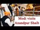 Modi prayers at Gurdwara Takht Sri Keshgarh Sahib in Anandpur, Punjab, Watch Video| Oneindia News