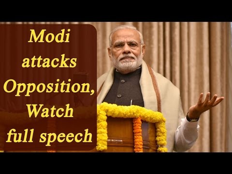 Modi attacks Opposition , Watch full speech | Oneindia News