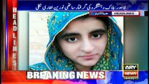 Headlines  1000 16th April 2017
