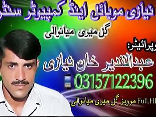 Very Hot And Sexy Dance Private Parti, Beautiful Mehfil Mujra Full HD 31