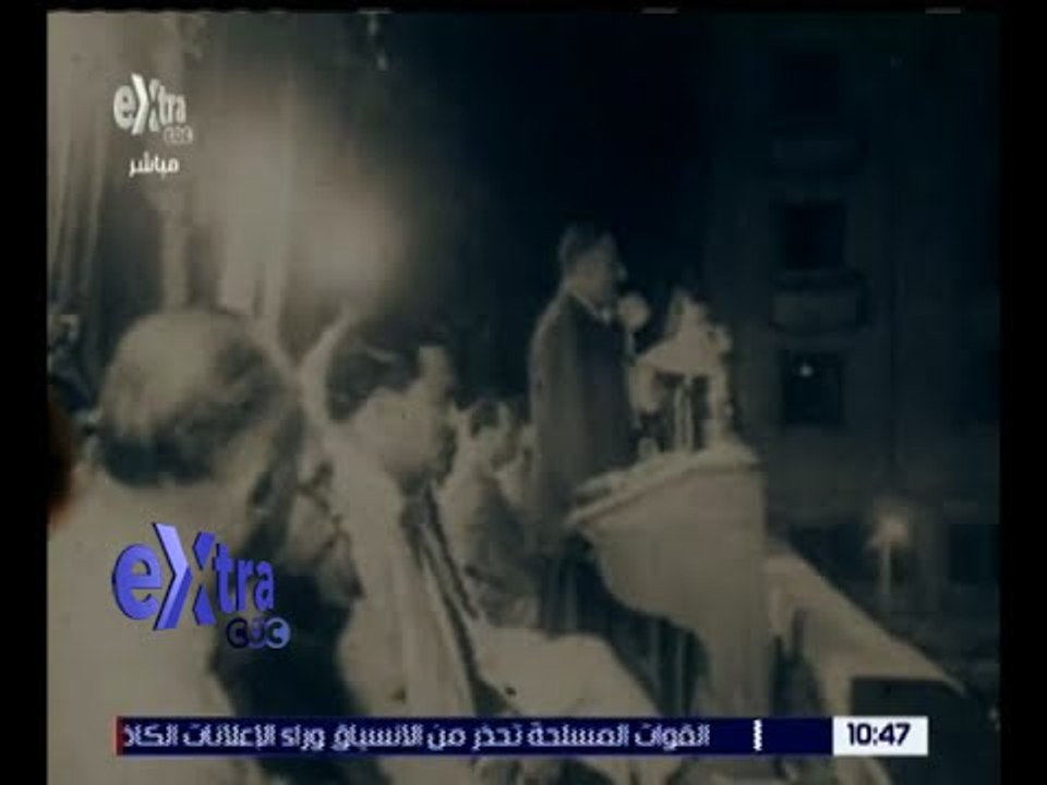غرفة الأخبار | الاحتفال بمرور 60 عاماً على تأمي...