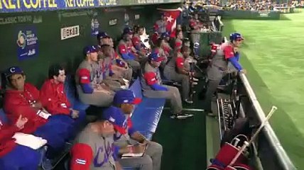 2017 World Baseball Classic : Cuba vs Japan Recap