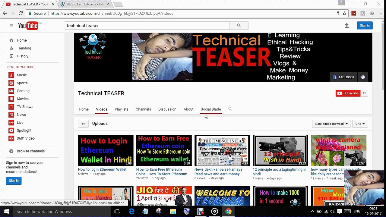 How to see your saved possword like fb gmail and copy in Hindi