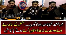Special Video Message of Mashal Khan's Friend