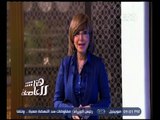 هنا العاصمة | البنك المركزي يضخ مليار دولار للمرة الثانية في السوق