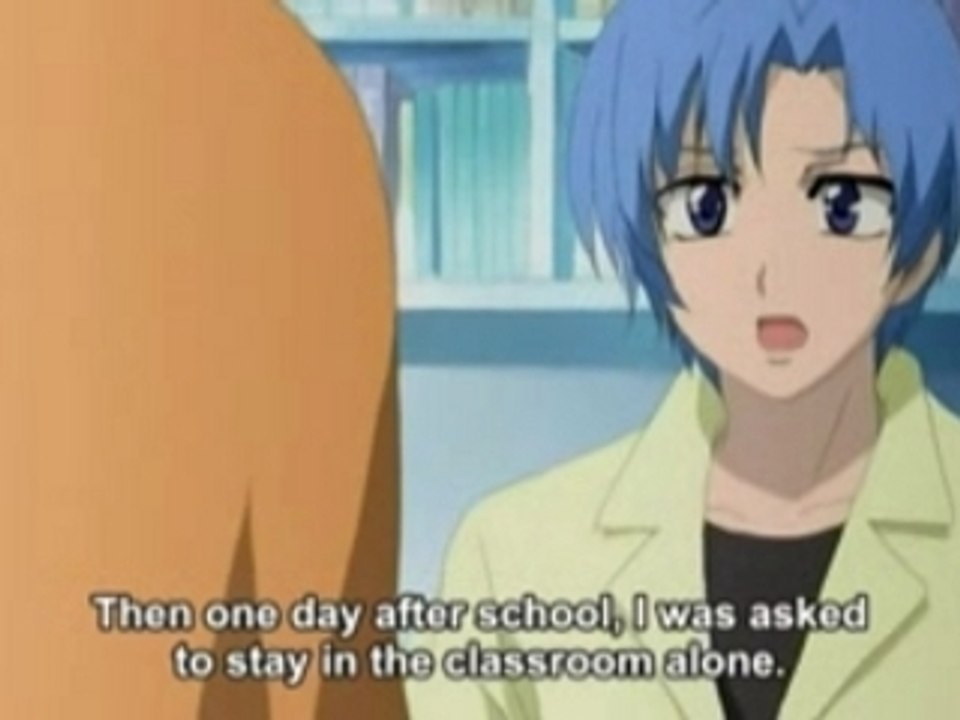 Princess Princess 04 2/2