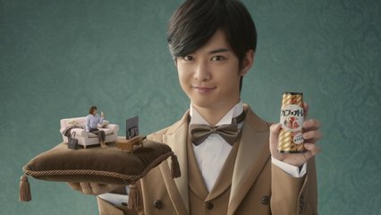 【千葉雄大 CM】グリコ カフェオーレ「執事 登場」篇