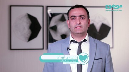 #موضوع: ما هو تحليل IgE