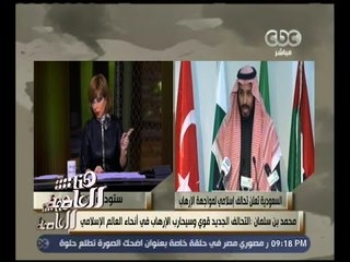 هنا العاصمة | عبد الخالق عبد الله: أظن أن التحالف يحمل نوايا طيبة ويسعى لمكافحة الإرهاب