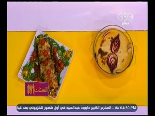 الستات مايعرفوش يطبخوا | لفائف الباذنجان بالكفتة - طاجن بطاطا حلوة