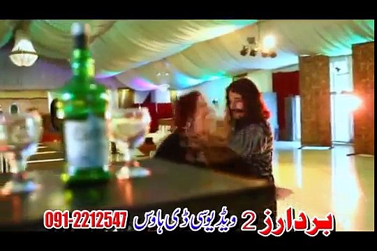 Angrezi Sharab _ Malanag Pa Dua Rang 2015 _ Zaman Zaheer