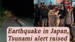 Japan rocked by 6.9 magnitude earthquake, tsunami alert near Fukushima nuclear plant | Oneindia News