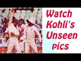 India vs England: Virat Kohli's unseen pictures | Oneindia News