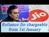 Reliance Jio to withdraw 'Welcome Offer' from 31st December | Oneindia News