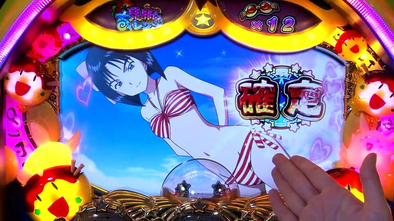 ニューギン新機種！まじかる☆タルるートくん