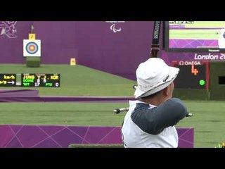 Archery - Sanawi (Malaysia) v Jung (Korea) - Men's Individual Recurve W1/W2 - London 2012